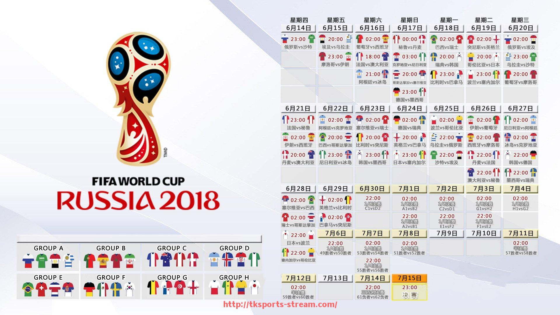 TK体育直播-包含篮球训练中“模拟封堵”有助于提高哪些防守能力?的词条